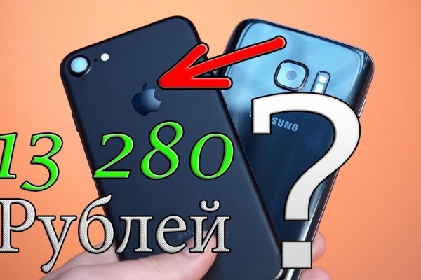 Что такое кракен маркет торкнет