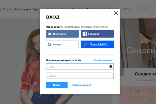Кракен ссылка что это
