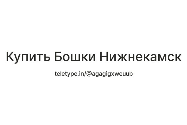 Кракен маркетплейс зеркало krk market com
