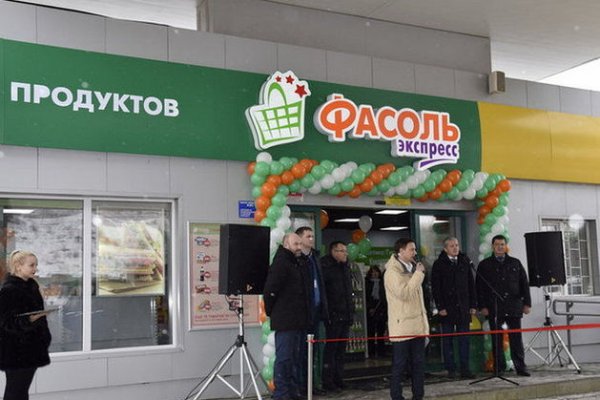 Кракен что можно купить