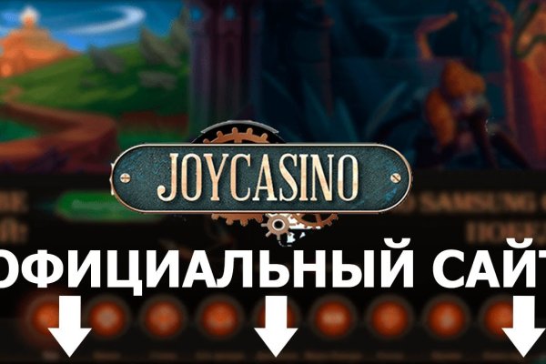 Рабочие ссылки на кракен 2025