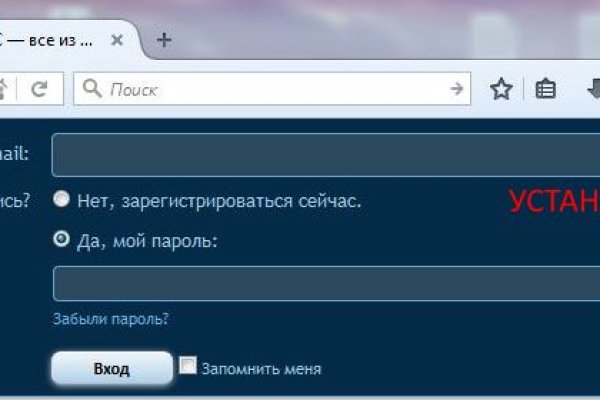 Кракен даркнет kraken link24 info