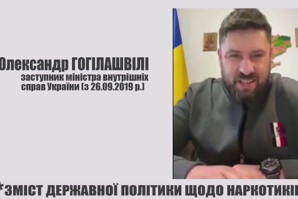 Ссылка на кракен тор