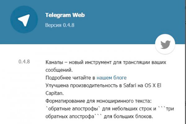 Кракен ссылка kra