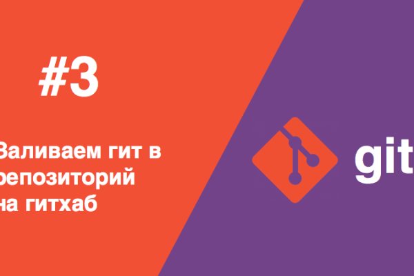 Пользователь не найден кракен даркнет