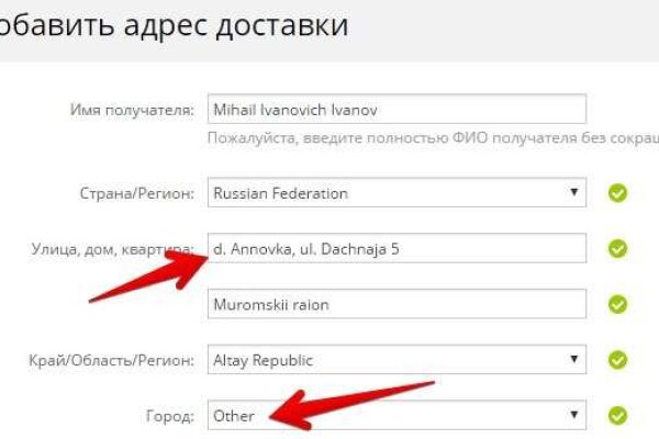 Как зайти на площадку кракен