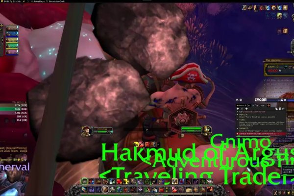 Kraken 18at