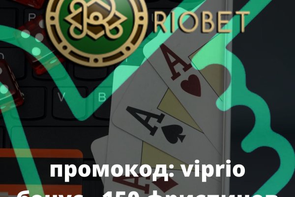 Пользователь не найден при входе на кракен