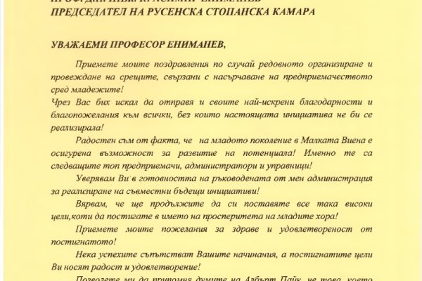 Ссылка на кракен площадка