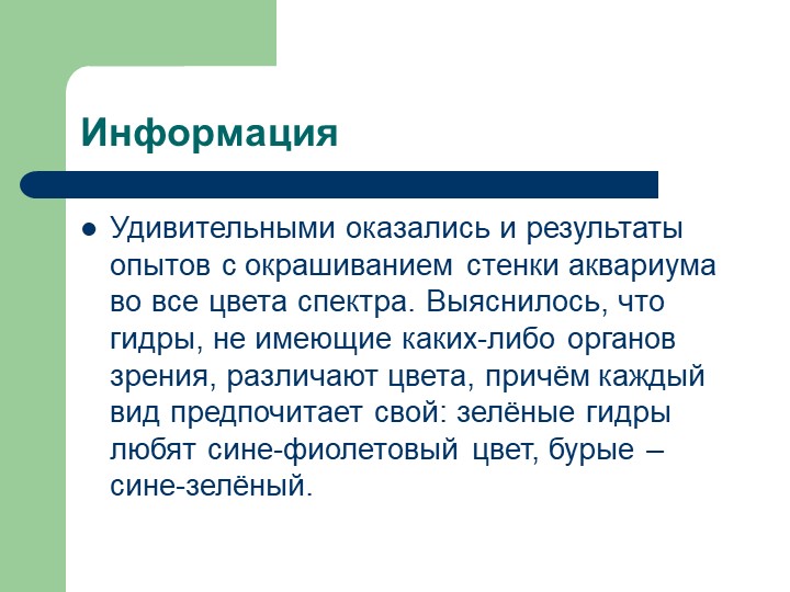 Актуальные ссылки кракен 2025