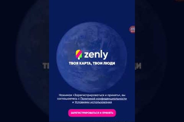 Где купить наркотиков