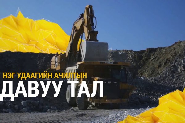 Рабочее зеркало кракен store