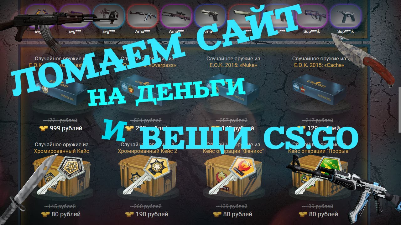 Кракен ссылка 25