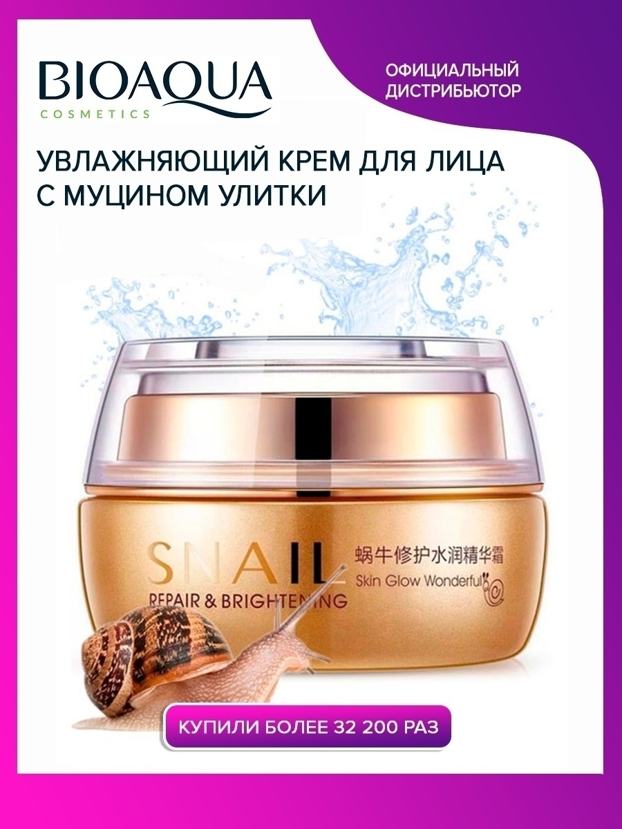 Kra32.at