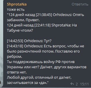 Кракен маркет что это