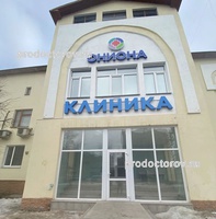 Как восстановить доступ к аккаунту кракен