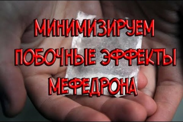 Оригинальная ссылка на кракен