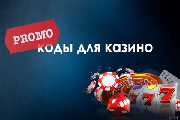 Кракен 9ат