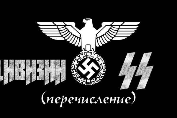 Кракен маркетплейс откуда взялся