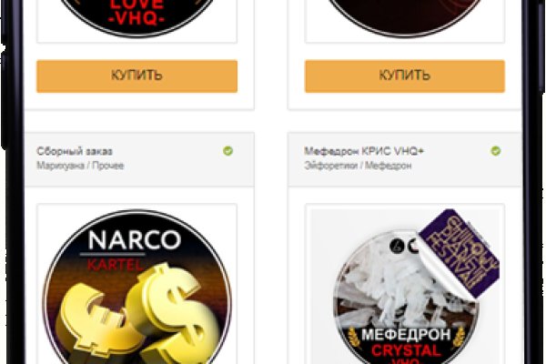 Kraken маркетплейс официальный