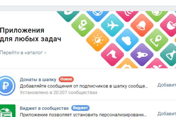 Кракен маркетплейс ассортимент