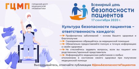 Кракен ссылка pw