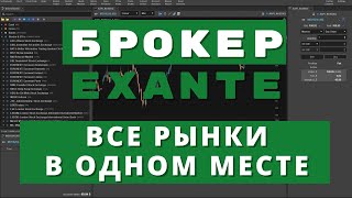 Кракен ссылка