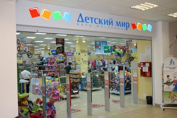 Кракен ссылка onion