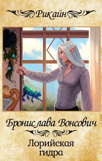 Кракен ссылка оригинал