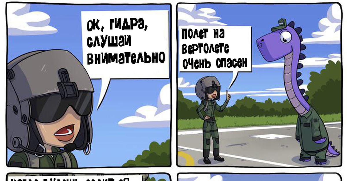 Сайты по продаже наркотиков