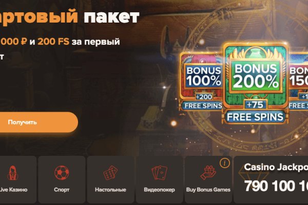 Craken12 at
