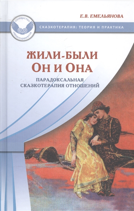 Onion сайт кракен