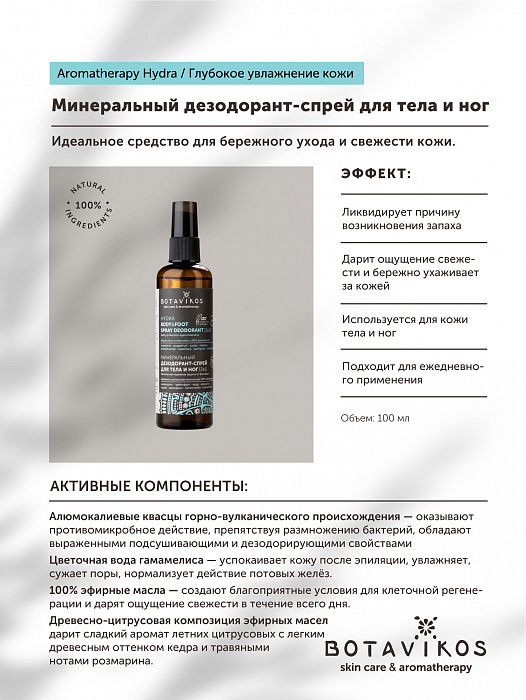 Кракен сайт 2krnk cc